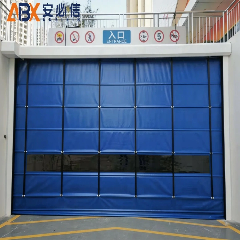 伊春冷库门封